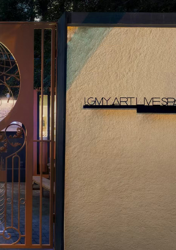 Dacite Flexible Stone Wall Panel